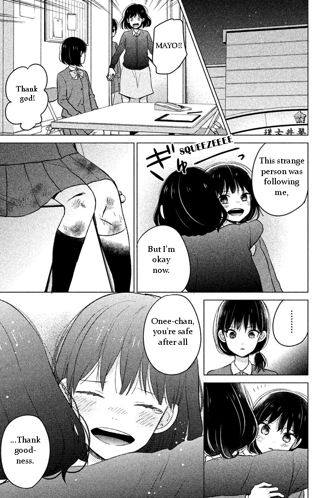 Chikyuu no Owari wa Koi no Hajimari Chapter 3 page 13 - Chapter 3 : You're wrong, You're wrong