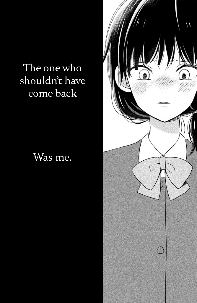 Chikyuu no Owari wa Koi no Hajimari Chapter 3 page 14 - Chapter 3 : You're wrong, You're wrong