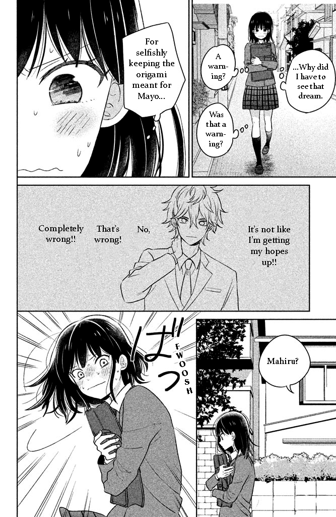 Chikyuu no Owari wa Koi no Hajimari Chapter 3 page 16 - Chapter 3 : You're wrong, You're wrong