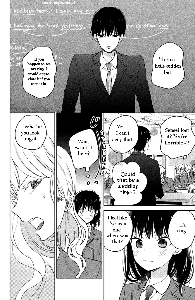 Chikyuu no Owari wa Koi no Hajimari Chapter 3 page 18 - Chapter 3 : You're wrong, You're wrong