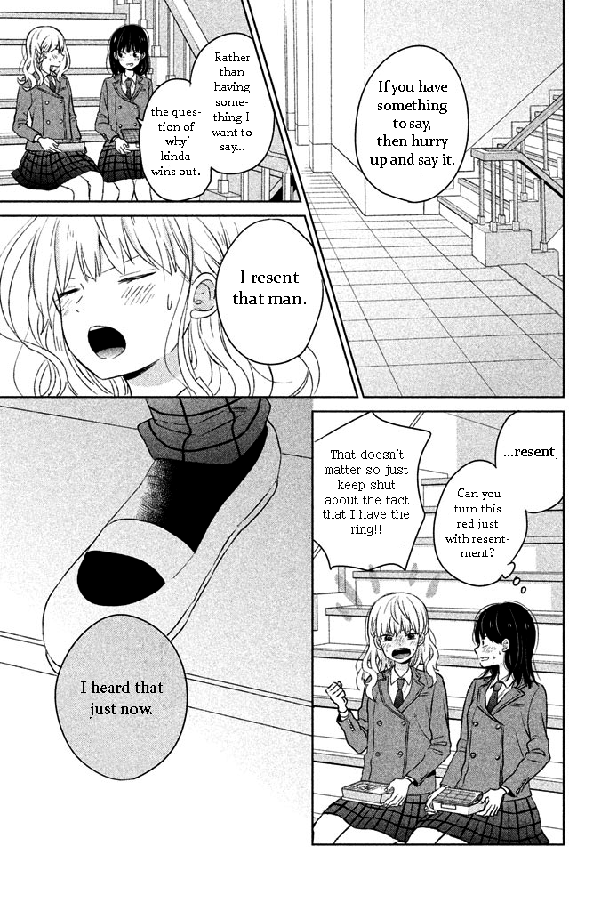 Chikyuu no Owari wa Koi no Hajimari Chapter 3 page 19 - Chapter 3 : You're wrong, You're wrong