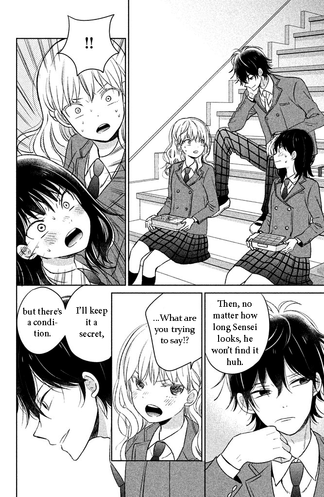 Chikyuu no Owari wa Koi no Hajimari Chapter 3 page 20 - Chapter 3 : You're wrong, You're wrong