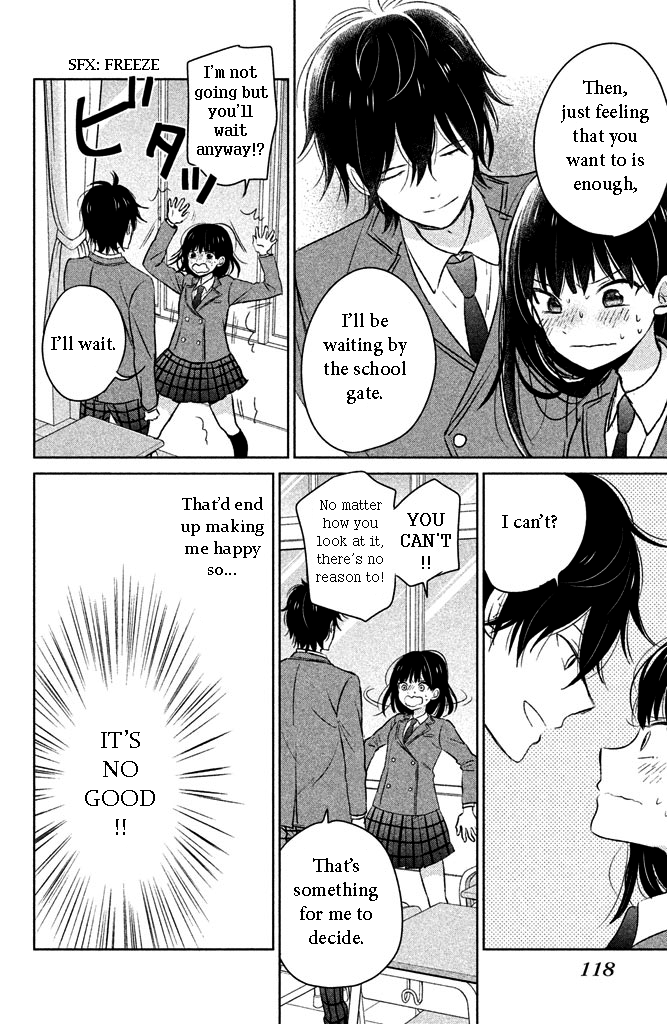 Chikyuu no Owari wa Koi no Hajimari Chapter 3 page 26 - Chapter 3 : You're wrong, You're wrong