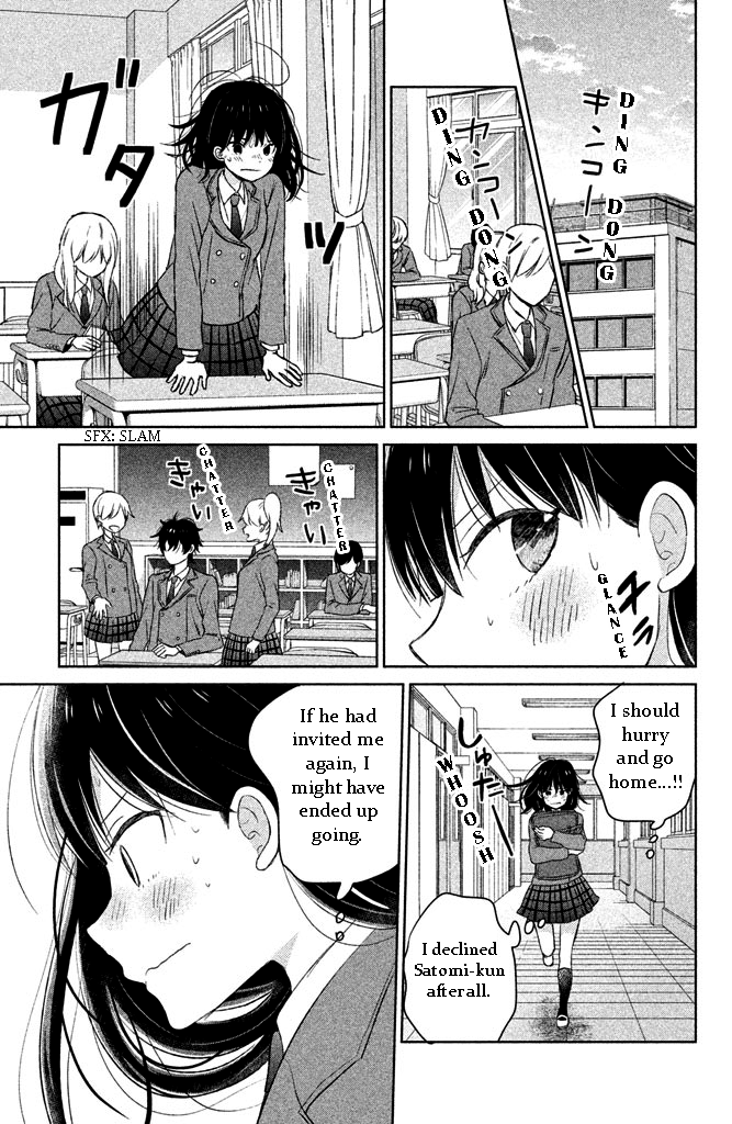 Chikyuu no Owari wa Koi no Hajimari Chapter 3 page 27 - Chapter 3 : You're wrong, You're wrong