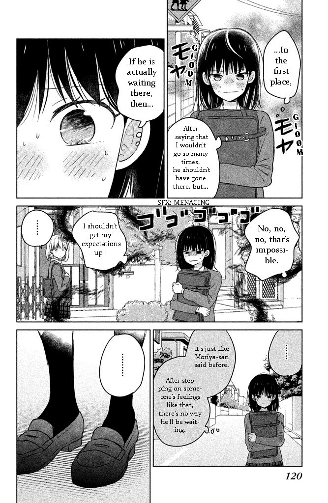 Chikyuu no Owari wa Koi no Hajimari Chapter 3 page 28 - Chapter 3 : You're wrong, You're wrong