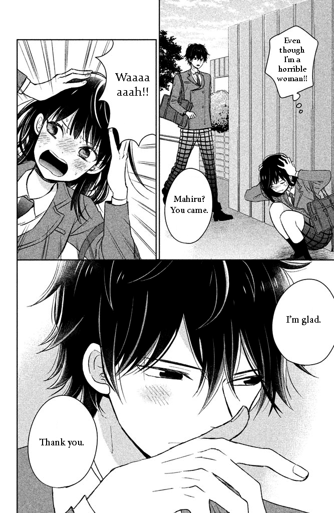 Chikyuu no Owari wa Koi no Hajimari Chapter 3 page 34 - Chapter 3 : You're wrong, You're wrong