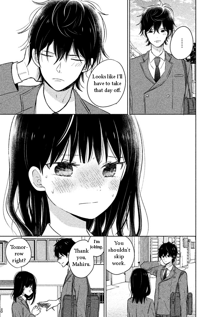 Chikyuu no Owari wa Koi no Hajimari Chapter 3 page 37 - Chapter 3 : You're wrong, You're wrong