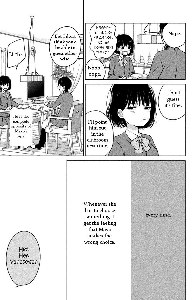 Chikyuu no Owari wa Koi no Hajimari Chapter 3 page 5 - Chapter 3 : You're wrong, You're wrong
