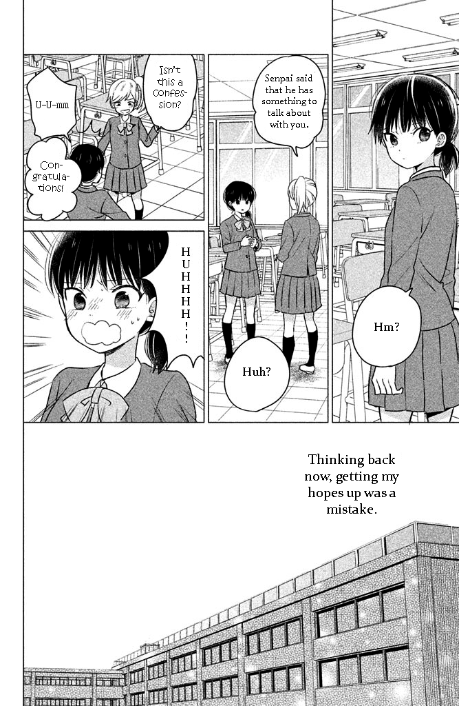 Chikyuu no Owari wa Koi no Hajimari Chapter 3 page 6 - Chapter 3 : You're wrong, You're wrong