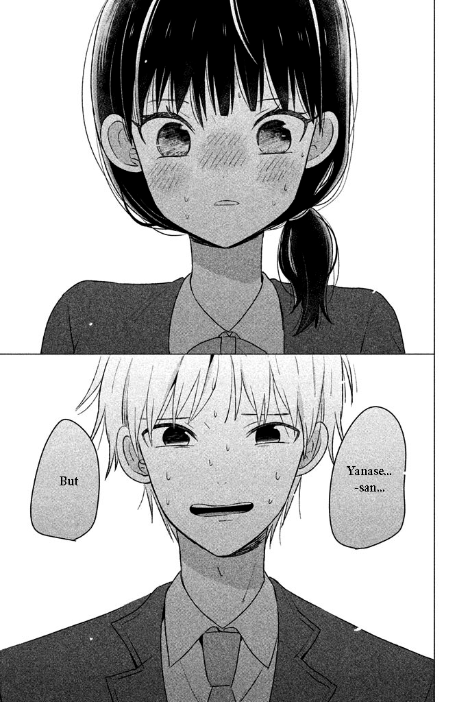 Chikyuu no Owari wa Koi no Hajimari Chapter 3 page 7 - Chapter 3 : You're wrong, You're wrong