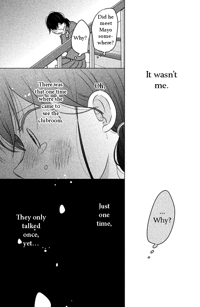 Chikyuu no Owari wa Koi no Hajimari Chapter 3 page 9 - Chapter 3 : You're wrong, You're wrong
