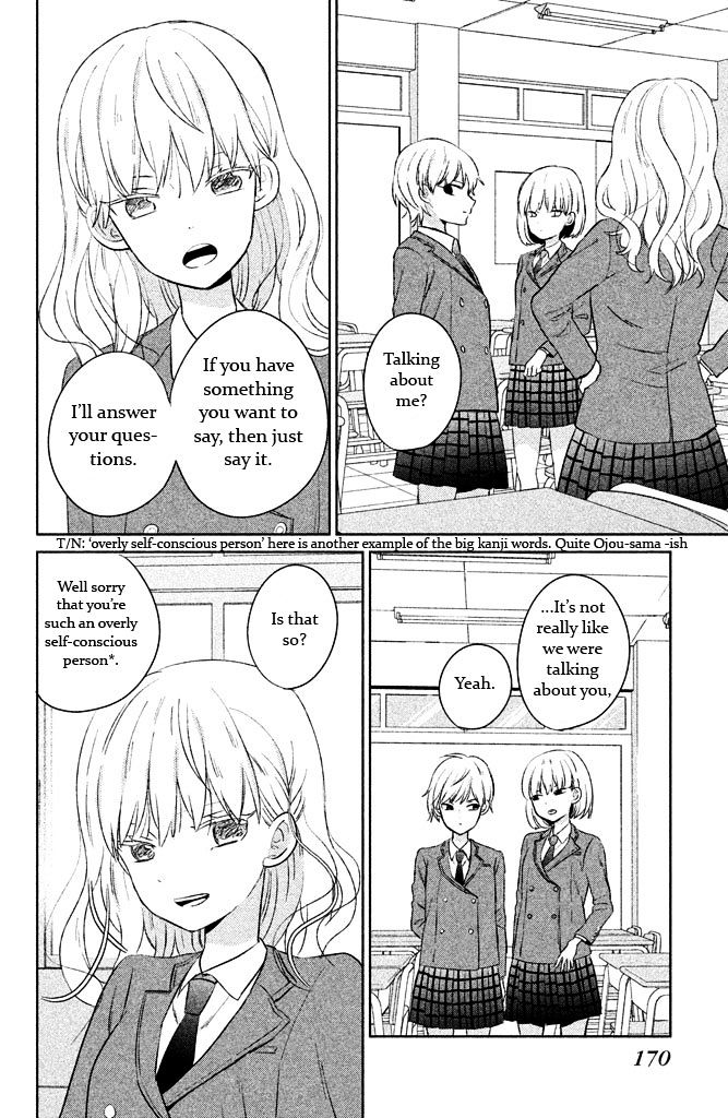 Chikyuu no Owari wa Koi no Hajimari Chapter 4.1 page 2 - Chapter 4.1