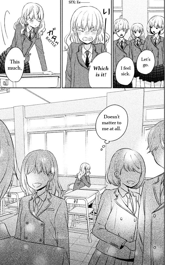 Chikyuu no Owari wa Koi no Hajimari Chapter 4.1 page 3 - Chapter 4.1