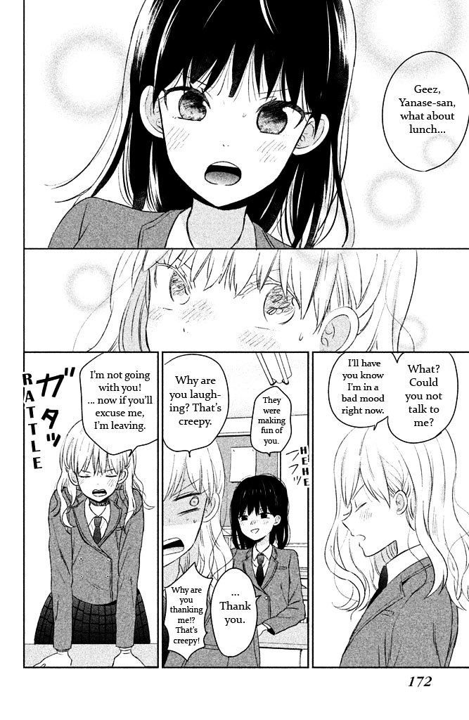 Chikyuu no Owari wa Koi no Hajimari Chapter 4.1 page 4 - Chapter 4.1