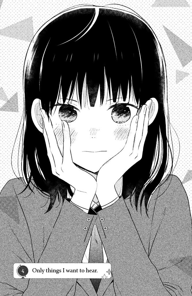 Chikyuu no Owari wa Koi no Hajimari Chapter 4 page 1 - Chapter 4