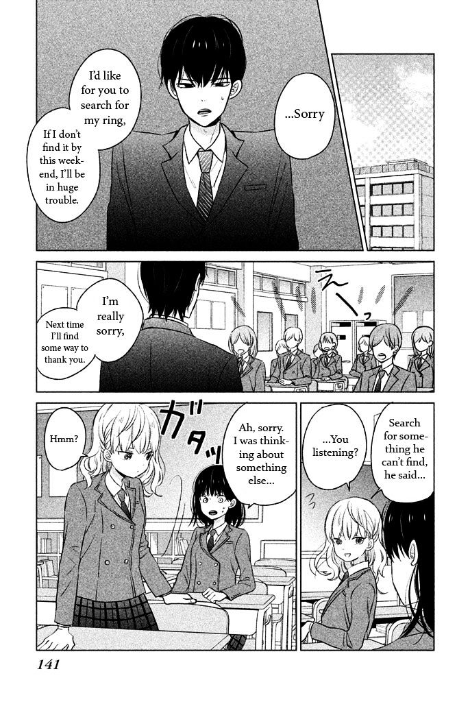 Chikyuu no Owari wa Koi no Hajimari Chapter 4 page 11 - Chapter 4