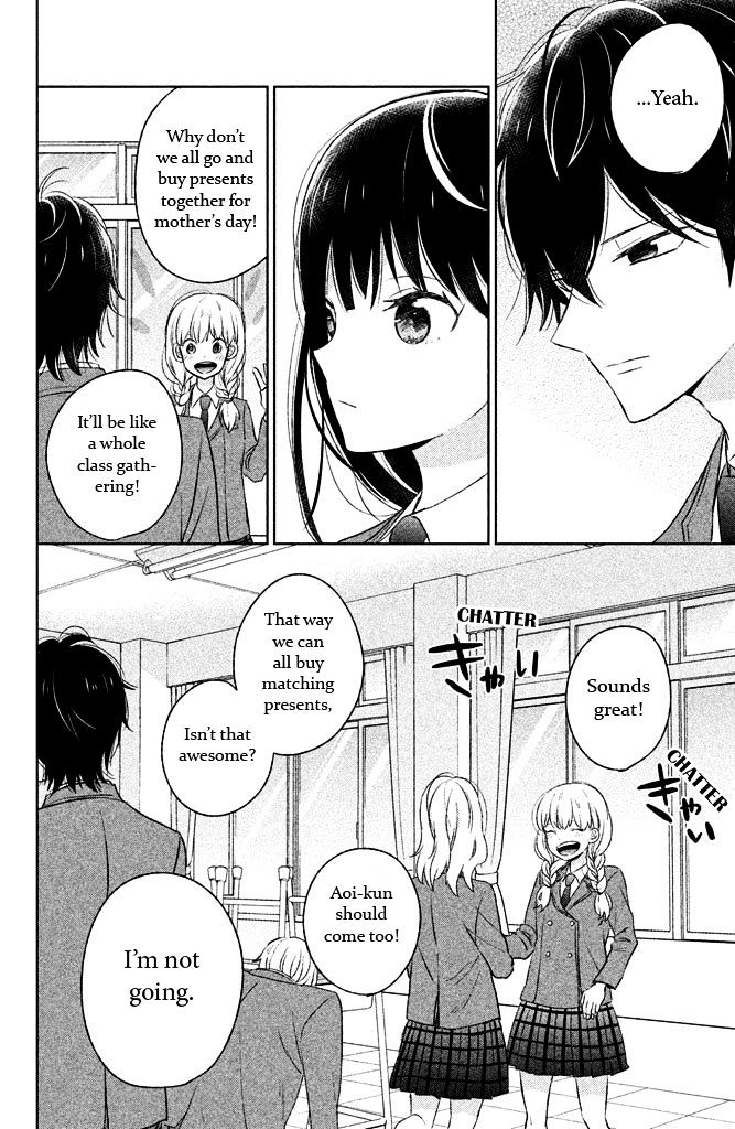 Chikyuu no Owari wa Koi no Hajimari Chapter 4 page 14 - Chapter 4