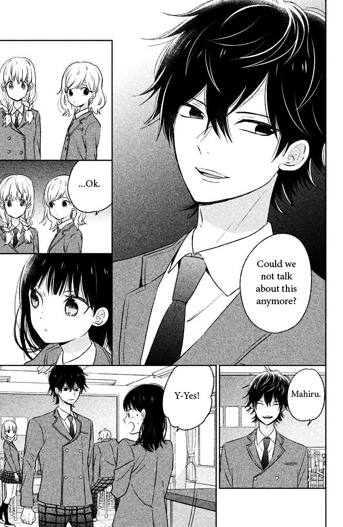 Chikyuu no Owari wa Koi no Hajimari Chapter 4 page 15 - Chapter 4
