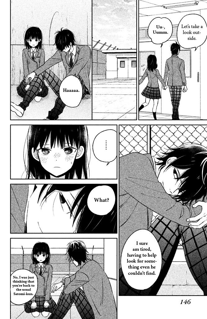 Chikyuu no Owari wa Koi no Hajimari Chapter 4 page 16 - Chapter 4