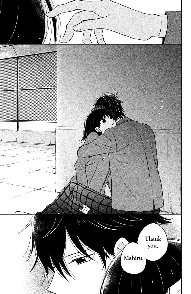 Chikyuu no Owari wa Koi no Hajimari Chapter 4 page 19 - Chapter 4
