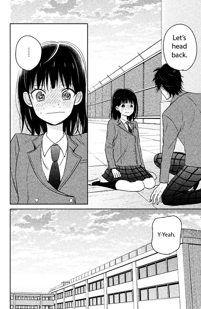 Chikyuu no Owari wa Koi no Hajimari Chapter 4 page 22 - Chapter 4