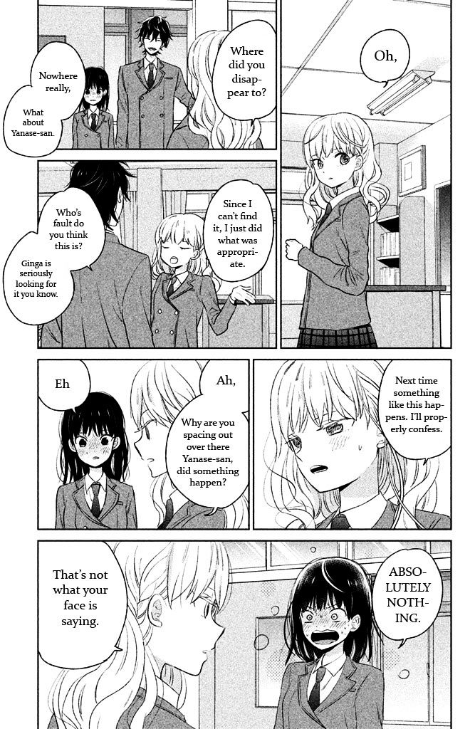 Chikyuu no Owari wa Koi no Hajimari Chapter 4 page 23 - Chapter 4