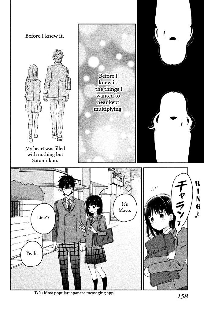 Chikyuu no Owari wa Koi no Hajimari Chapter 4 page 28 - Chapter 4