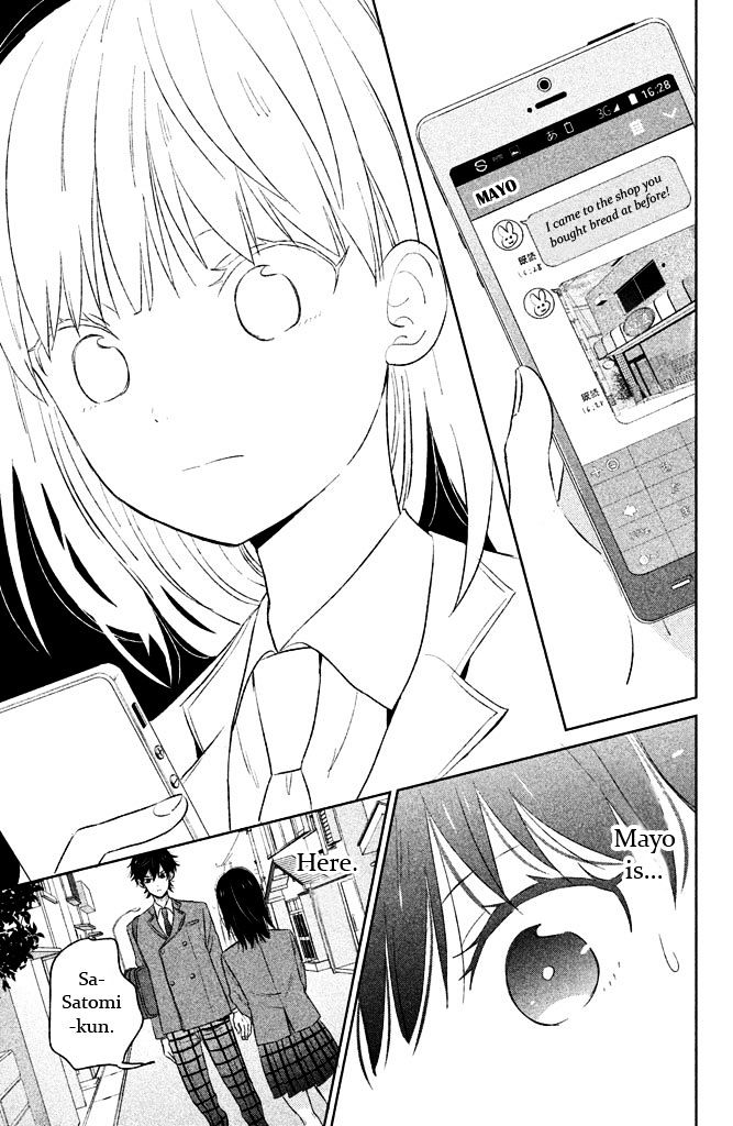 Chikyuu no Owari wa Koi no Hajimari Chapter 4 page 29 - Chapter 4