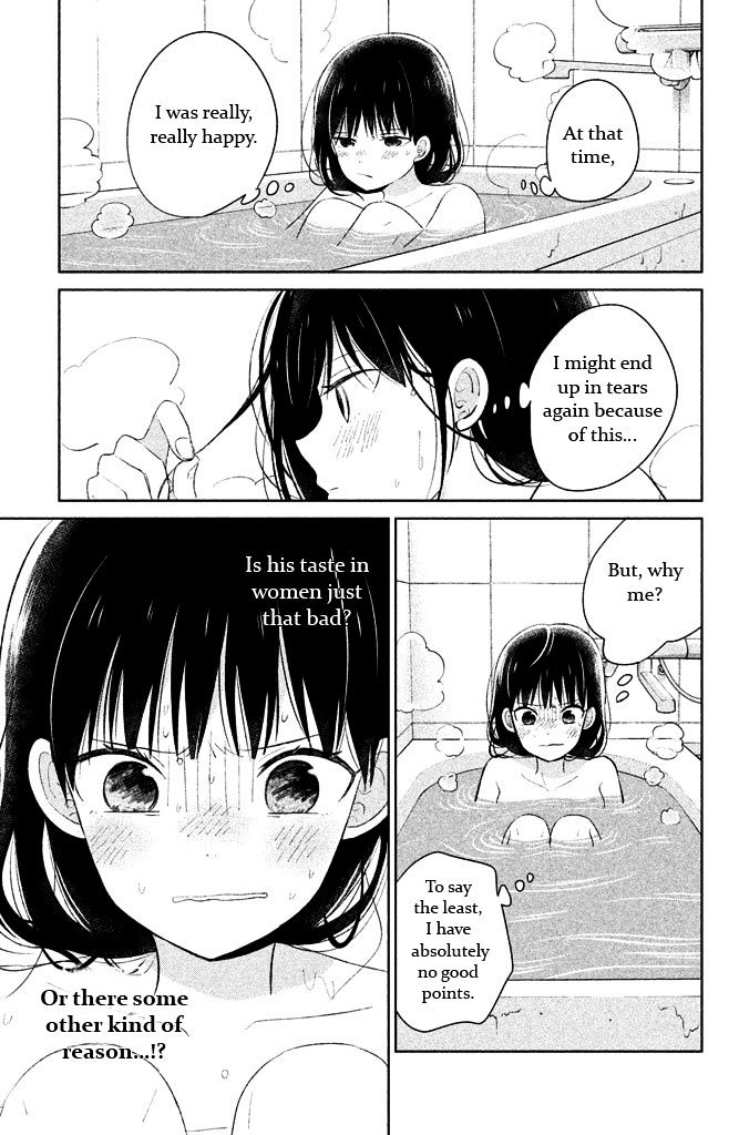 Chikyuu no Owari wa Koi no Hajimari Chapter 4 page 3 - Chapter 4