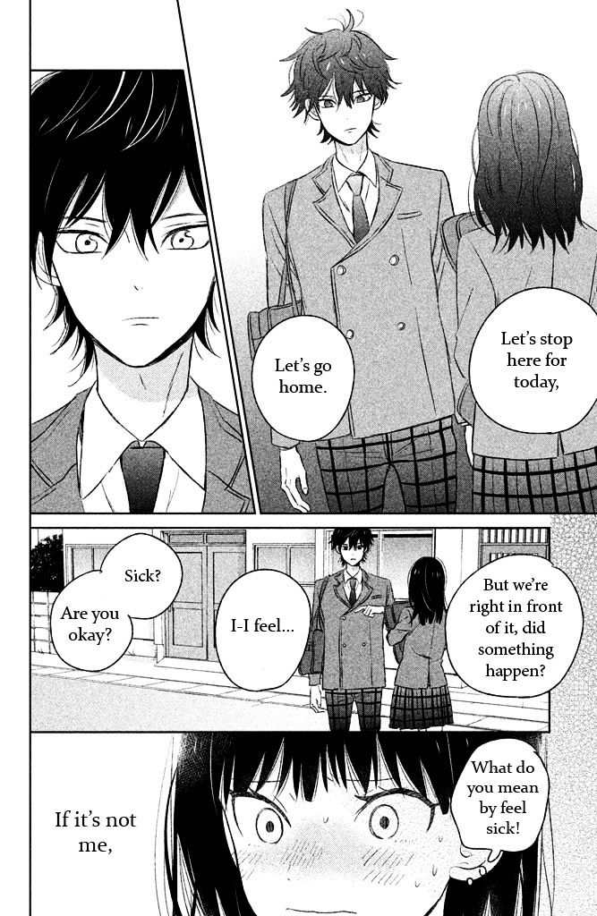 Chikyuu no Owari wa Koi no Hajimari Chapter 4 page 30 - Chapter 4