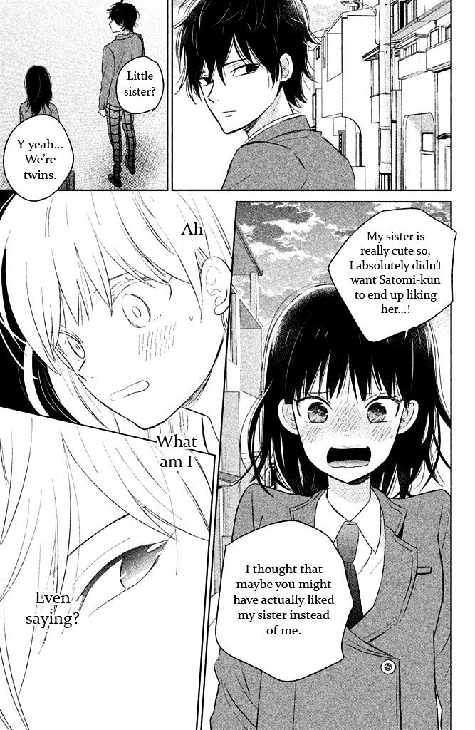 Chikyuu no Owari wa Koi no Hajimari Chapter 4 page 33 - Chapter 4