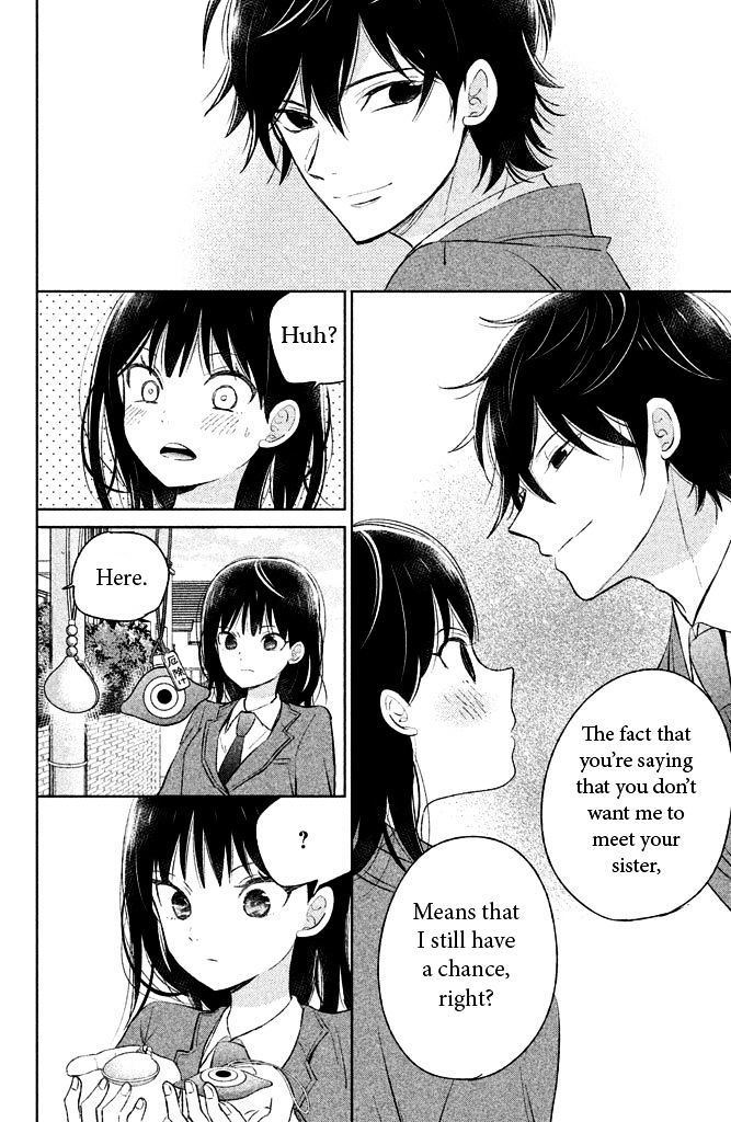 Chikyuu no Owari wa Koi no Hajimari Chapter 4 page 34 - Chapter 4