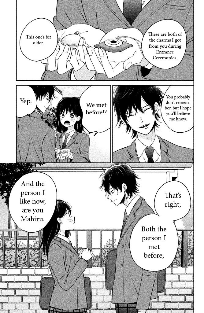 Chikyuu no Owari wa Koi no Hajimari Chapter 4 page 35 - Chapter 4