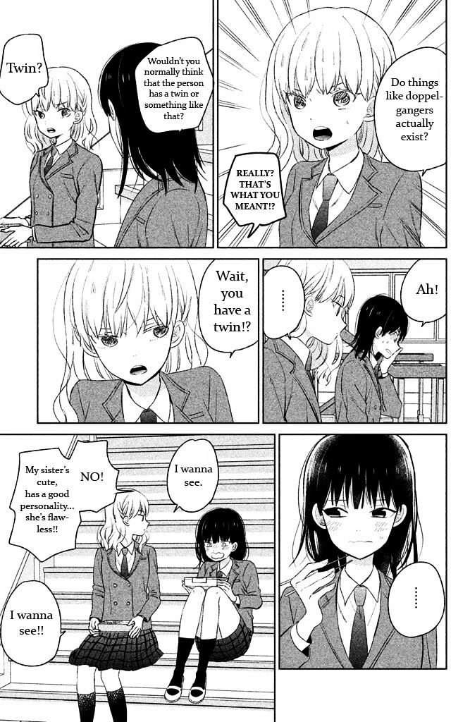 Chikyuu no Owari wa Koi no Hajimari Chapter 4 page 5 - Chapter 4
