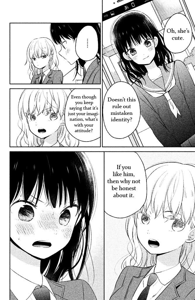 Chikyuu no Owari wa Koi no Hajimari Chapter 4 page 6 - Chapter 4