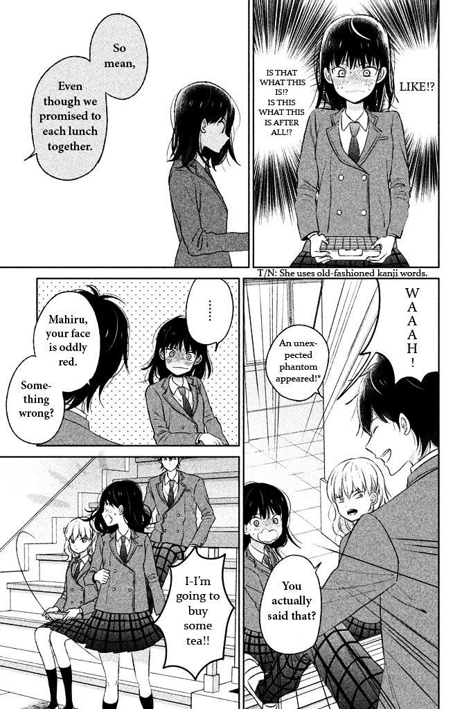 Chikyuu no Owari wa Koi no Hajimari Chapter 4 page 7 - Chapter 4