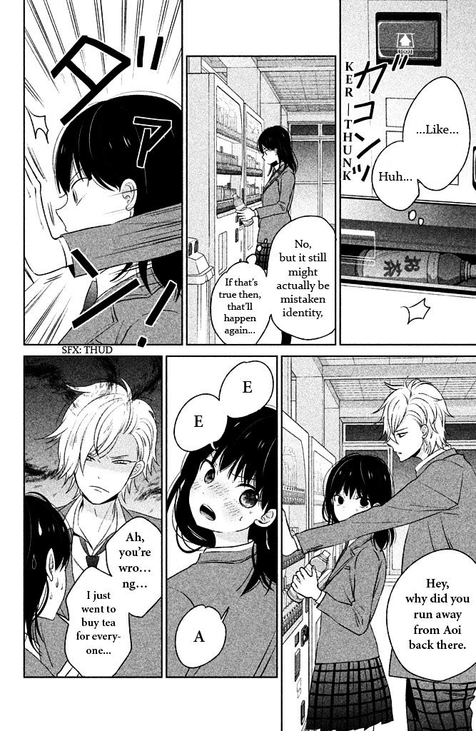 Chikyuu no Owari wa Koi no Hajimari Chapter 4 page 8 - Chapter 4