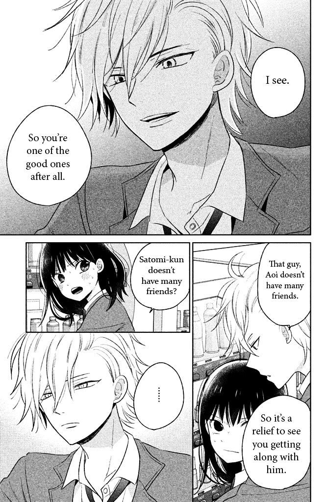 Chikyuu no Owari wa Koi no Hajimari Chapter 4 page 9 - Chapter 4