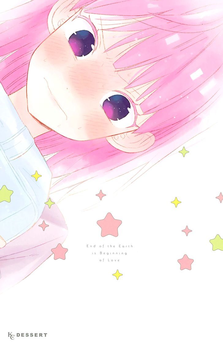 Chikyuu no Owari wa Koi no Hajimari Chapter 5 page 1 - Chapter 5