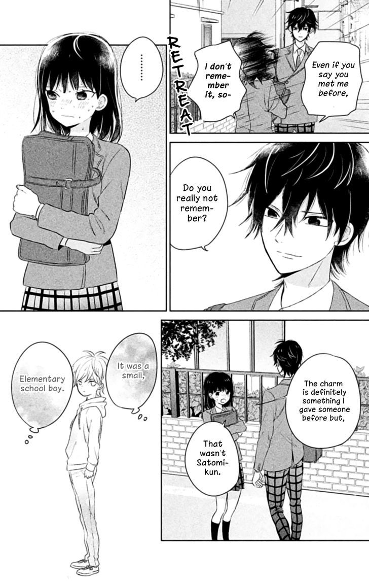 Chikyuu no Owari wa Koi no Hajimari Chapter 5 page 12 - Chapter 5