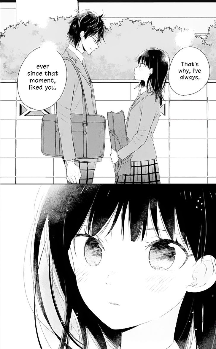 Chikyuu no Owari wa Koi no Hajimari Chapter 5 page 16 - Chapter 5