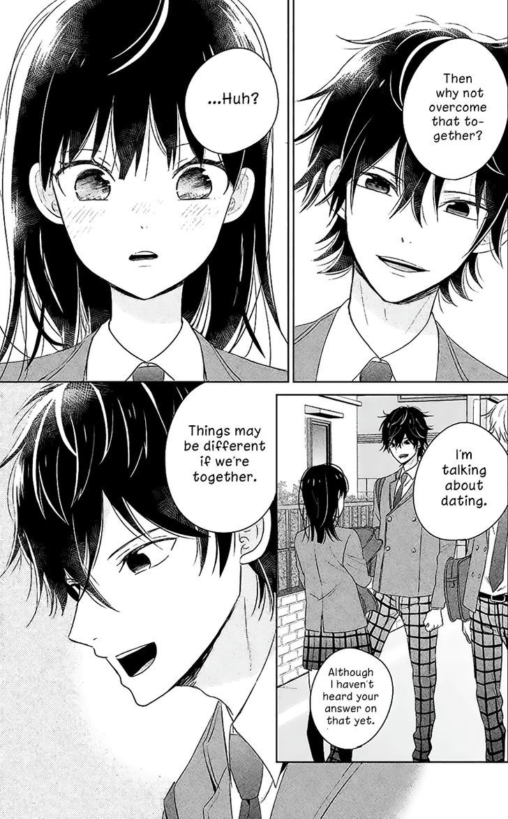 Chikyuu no Owari wa Koi no Hajimari Chapter 5 page 19 - Chapter 5