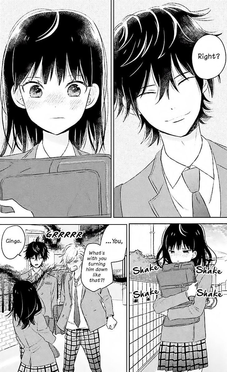 Chikyuu no Owari wa Koi no Hajimari Chapter 5 page 20 - Chapter 5