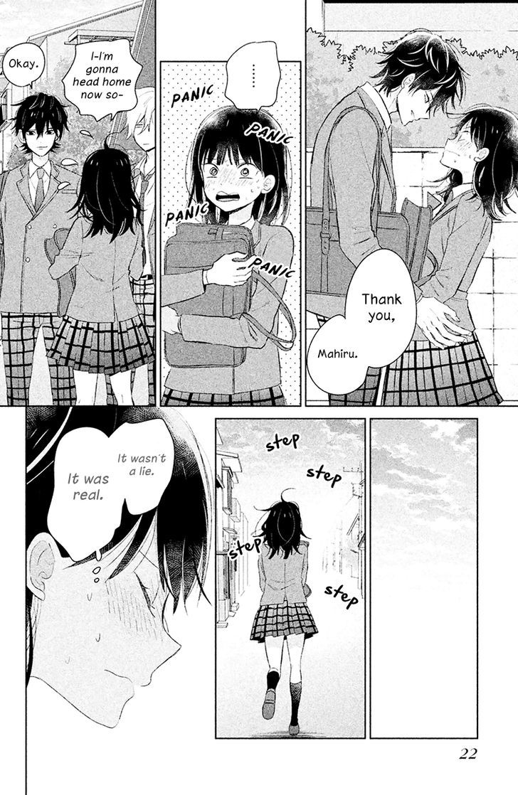 Chikyuu no Owari wa Koi no Hajimari Chapter 5 page 24 - Chapter 5