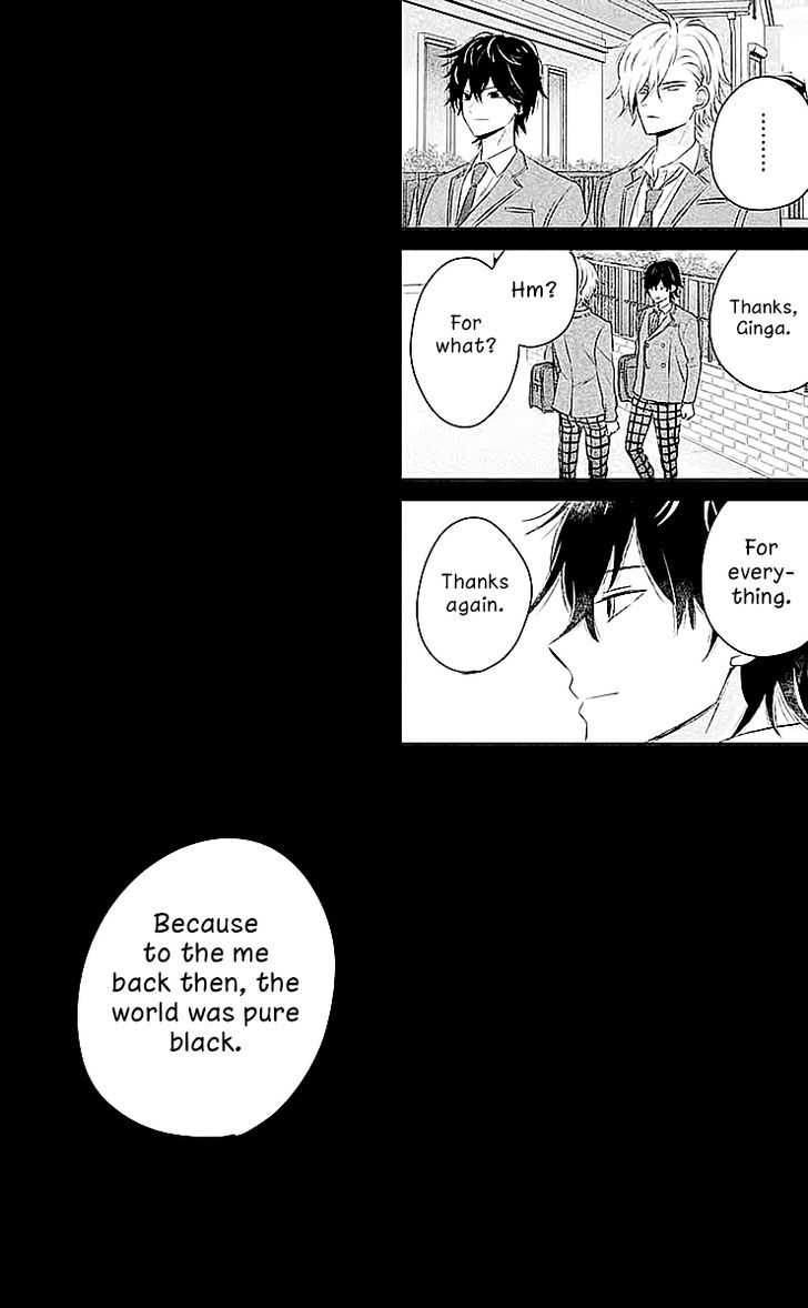 Chikyuu no Owari wa Koi no Hajimari Chapter 5 page 25 - Chapter 5