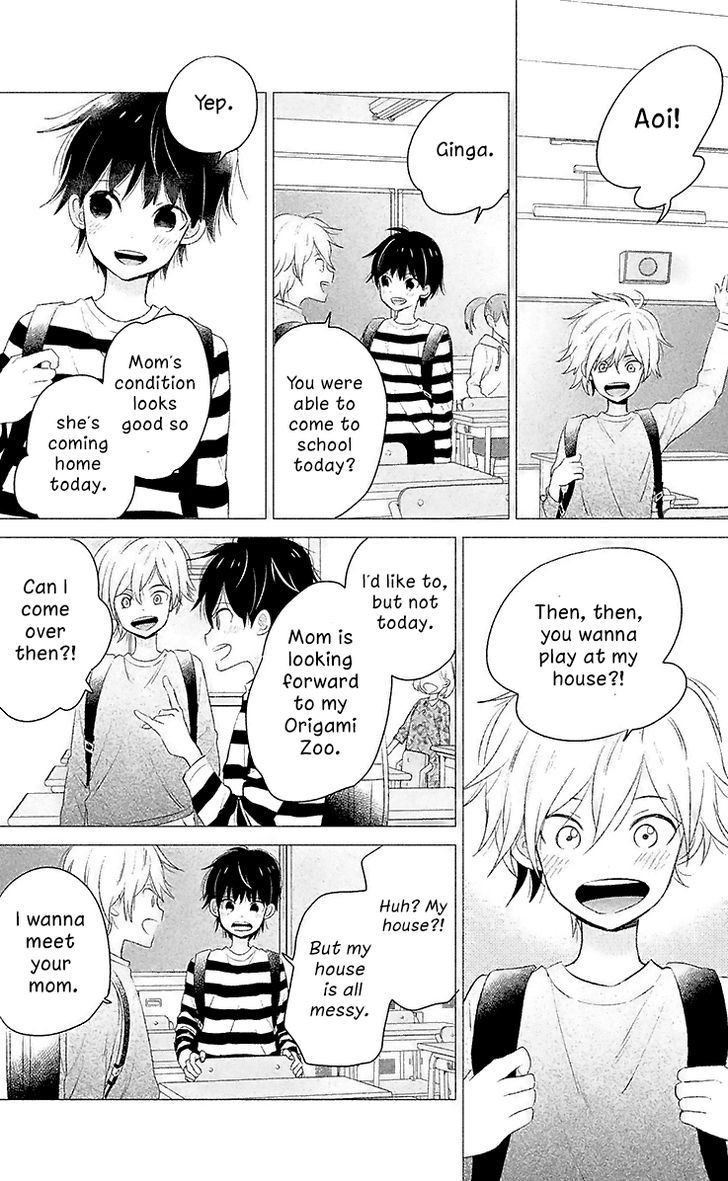 Chikyuu no Owari wa Koi no Hajimari Chapter 5 page 26 - Chapter 5