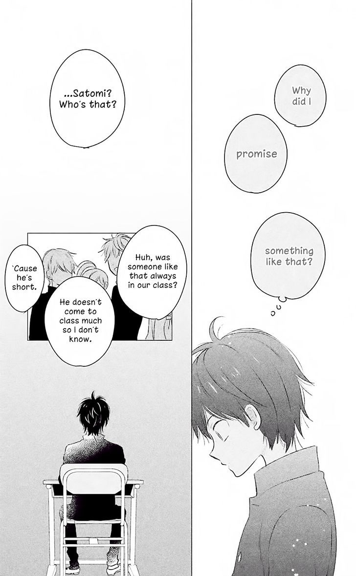 Chikyuu no Owari wa Koi no Hajimari Chapter 5 page 29 - Chapter 5