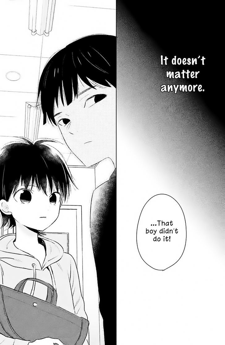 Chikyuu no Owari wa Koi no Hajimari Chapter 5 page 34 - Chapter 5