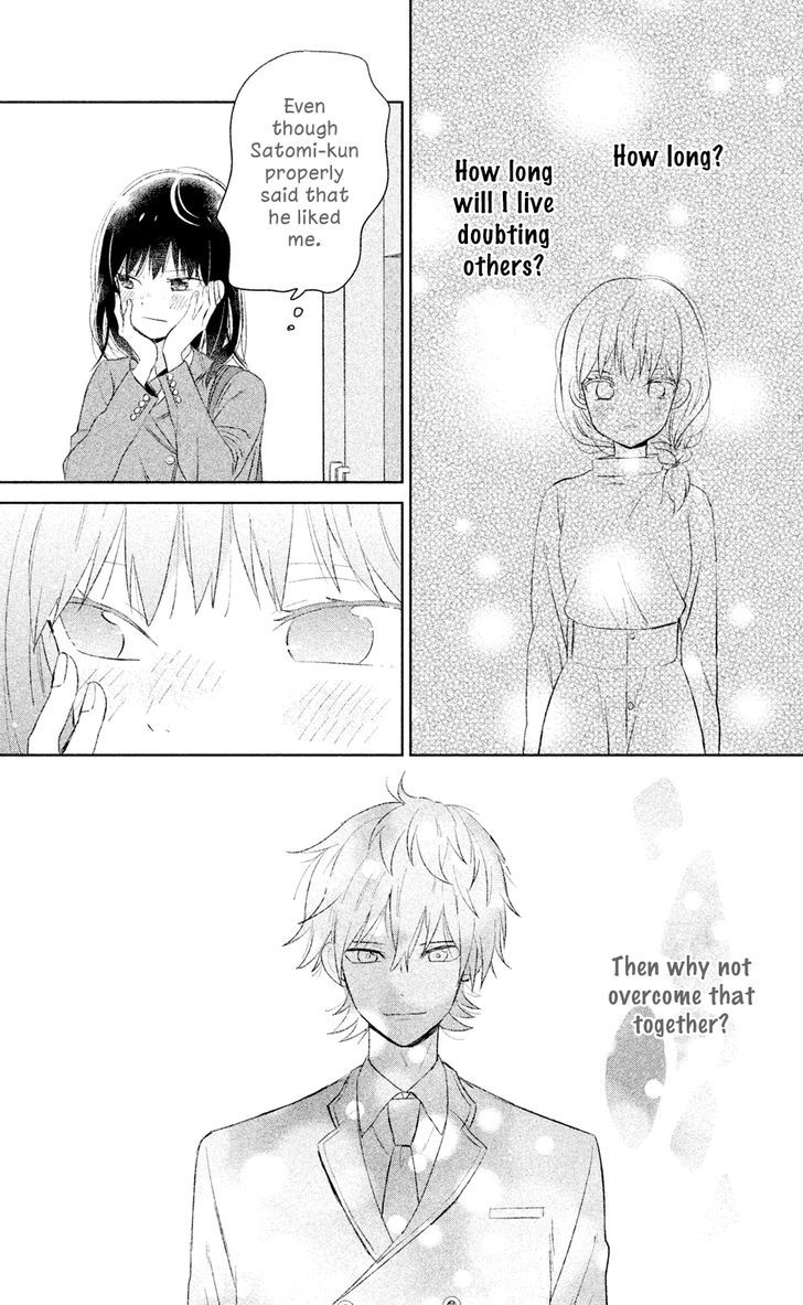 Chikyuu no Owari wa Koi no Hajimari Chapter 5 page 43 - Chapter 5