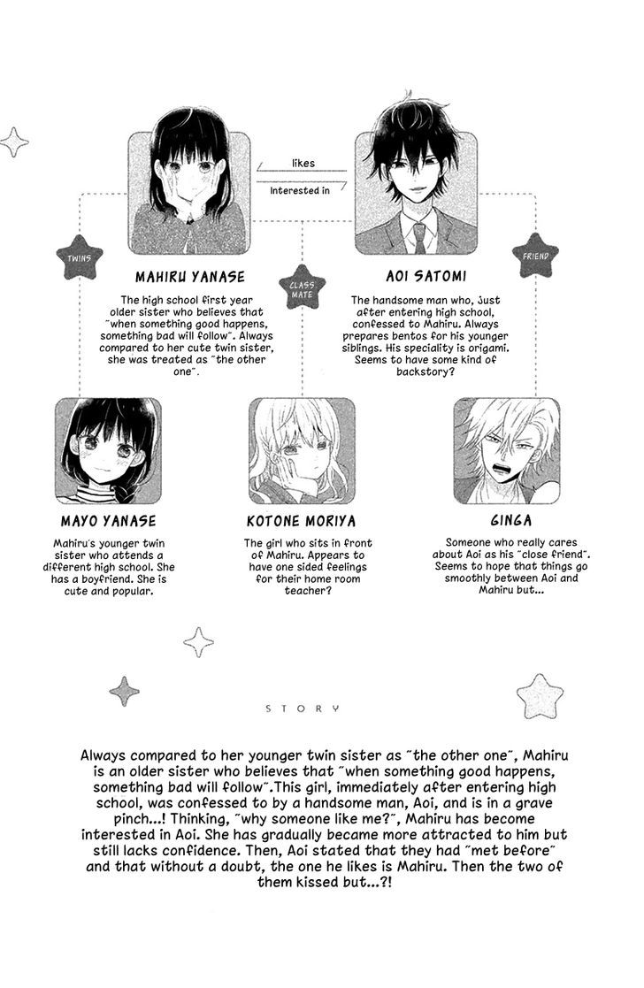 Chikyuu no Owari wa Koi no Hajimari Chapter 5 page 6 - Chapter 5